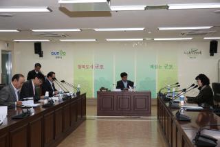 노인복지기금 심의회