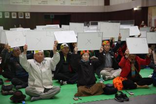 어르신 책사랑 골든벨