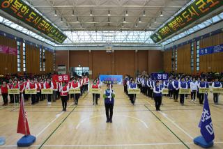 군포여성 한마음 대회