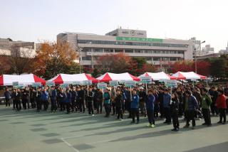 유관기관 체육대회