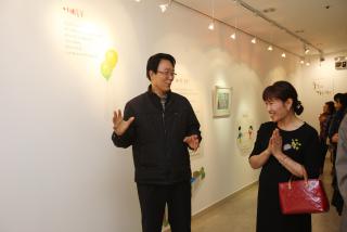 군포시 평생학습원 공간 사이 개관식