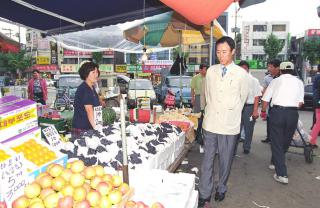 추석맞이 기관장 현장 물가 점검