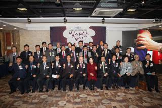 (사)성민원 빛사랑 모임