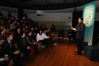 행복학습센터 성과발표회