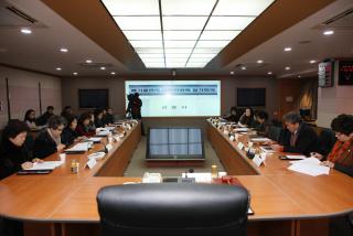 폐기물관리 시민위원회