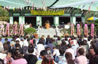 법해사 10년대작불사 회향식및 법회