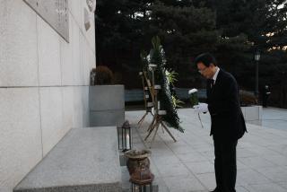 새해 현충탑 참배