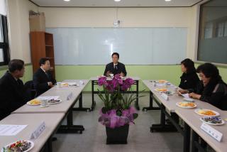 동방문 새해 인사