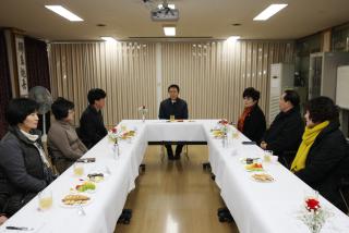 동방문 새해 인사