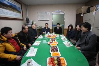 동방문 새해 인사