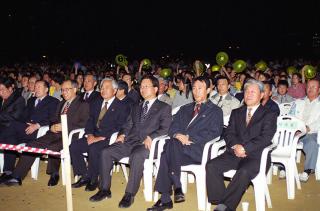 제12회 시민의날 기념 전야제