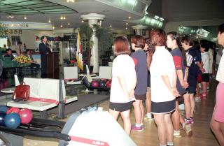 제8회 도협회장기 볼링대회