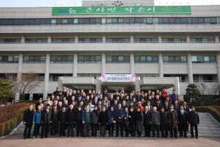 자매결연단체(예천) 우호증진 초청 방문