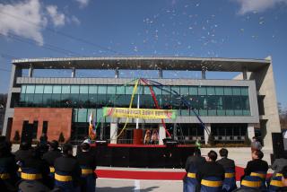 부곡버스공영차고지 준공식