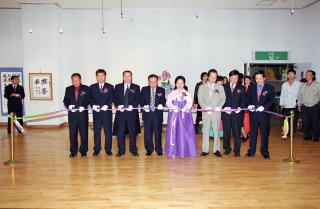 서예작가 초대전