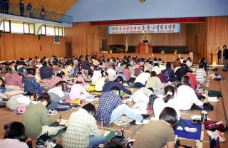 제9회 옷내골 문화제 초.중.고 휘호대회