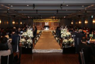 제42회 상공의 날 기념식