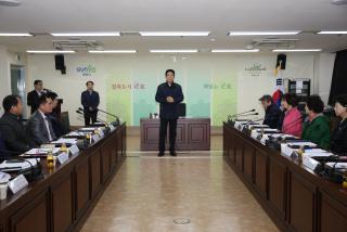 폐기물관리 시민위원회