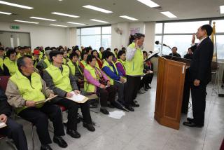 노인 재능나눔 발대식