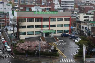 군포1동 청사 전경