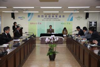 중국 린이시 방문단 접견