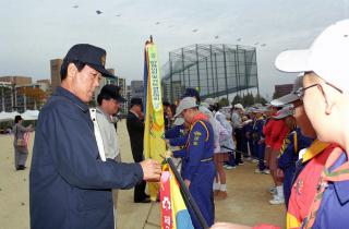 군포지구 스카우트 축제