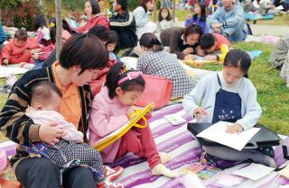 제5회 수리산사랑 그림 그리기 대회