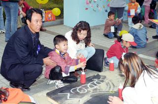 제3회 2000 군포시 어린이 미술 대축제