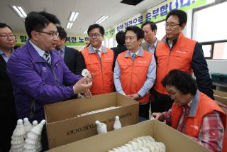 경기도지사 노인일자리사업단 현장 방문