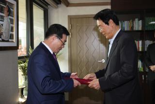 군포문화재단 상임이사 임용장 수여