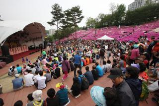 철쭉대축제 행사