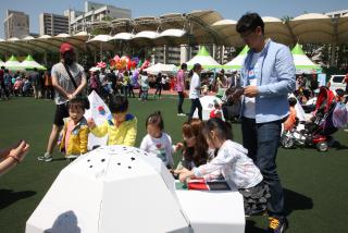 제93회 어린인날 행사