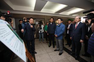 기업애로해소 경기도지사 기업체 현장 방문