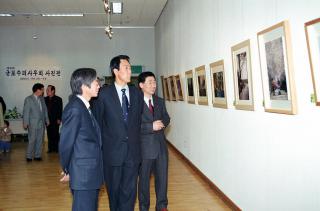 제5회 군포 수리사우회 사진전