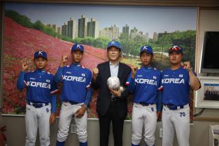 리틀야구단 방문 접견