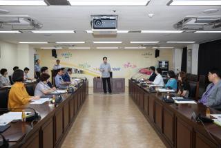 출자출연기관 운영심의위원회