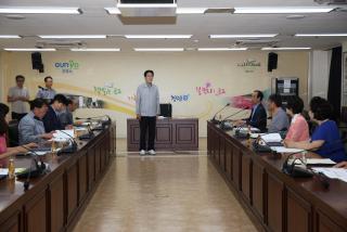 투자심사위원회