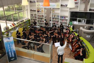 밥상머리 북카페 음악회