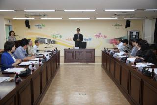 책읽는군포 추진위원회 회의