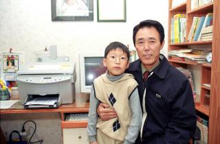 저소득 정보화능력 우수청소년 PC 기증