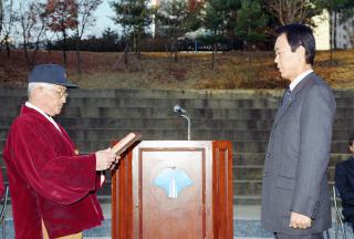 제1회 군포시 게이트볼 연합회장기 대회