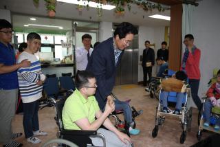 추석맞이 사회복지시설 위문