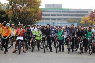 자전거대행진