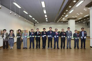 현대미술인협회전