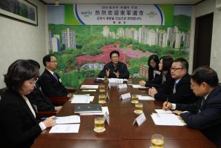 중국 린이시 방문단 접견