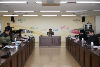 유통업 상생발전 협의회