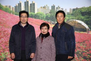 고액기부자(허위덕) 면담