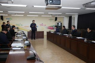 도로명주소위원회