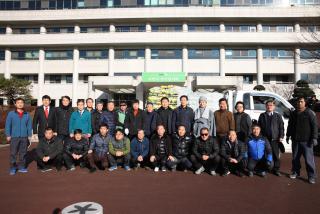 불우이웃돕기 후원물품 기탁식