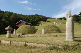 정난종 선생 묘 및 신도비외 묘역일원